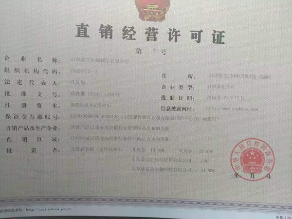 QQ图片20161221172149.jpg