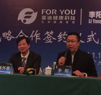 liyang.jpg