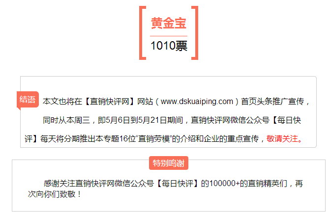 QQͼƬ20150505110322.JPG