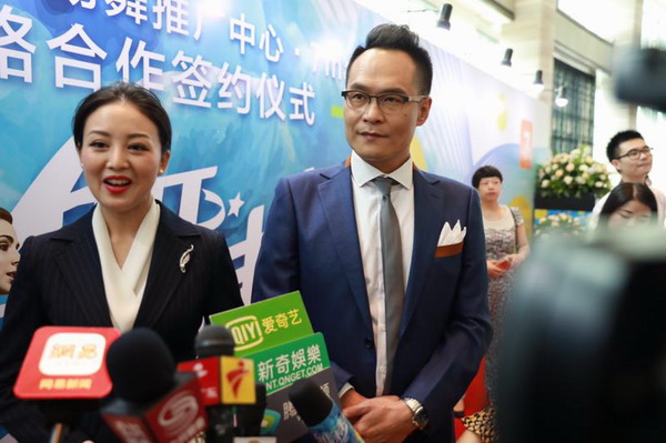 微信图片_20170519145601.jpg