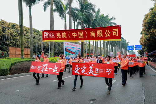 3.完美方阵.JPG