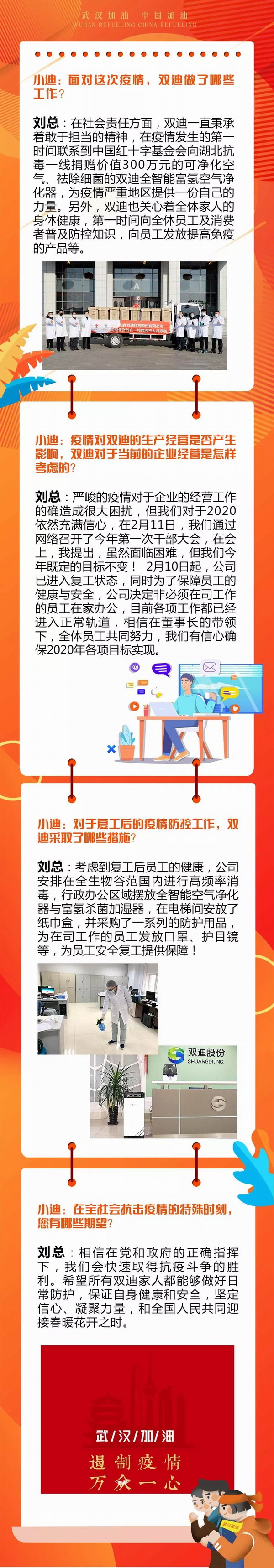 2.webp (1).jpg