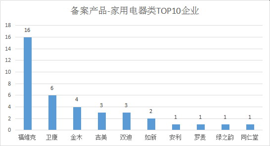 8.JPG
