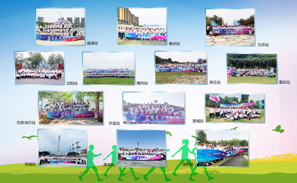 图片28.jpg