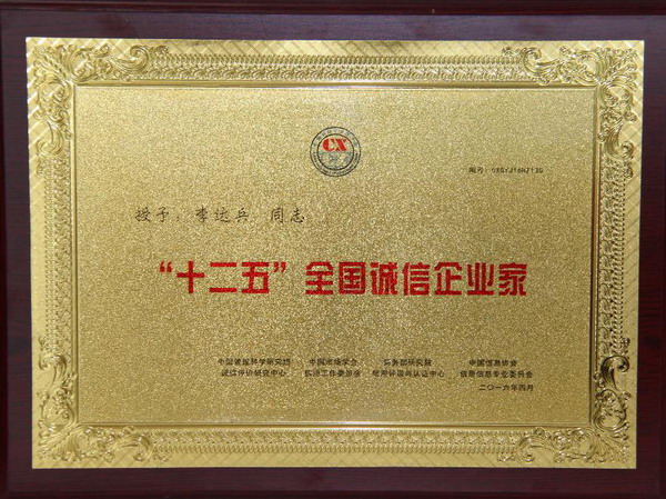 图片5.jpg