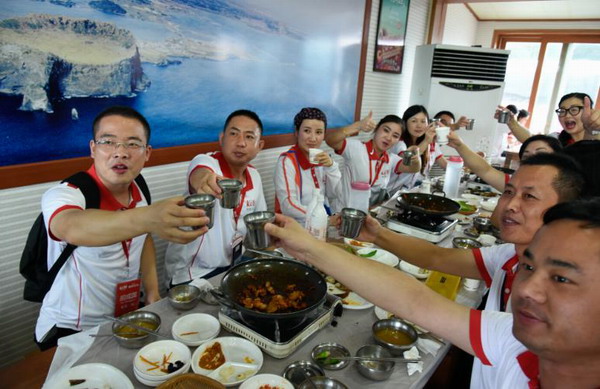图片20.jpg