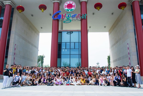 图片5.jpg